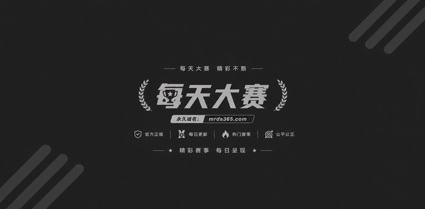 3D国产动漫魔改 凡相关图片1